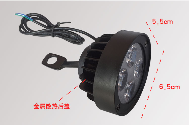 Đèn điện siêu sáng led bóng đèn lớn xe máy sửa đổi gương chiếu hậu bên ngoài chói gương phụ trợ đèn pha den tro sang xe may
