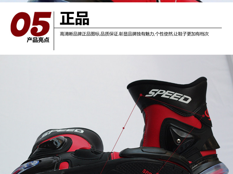 Bottes moto RIDINGTRIBE - Ref 1392185 Image 14