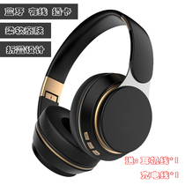 Apple Android phone universal foldable voice learning bass wireless headset Bluetooth 5 0 headset