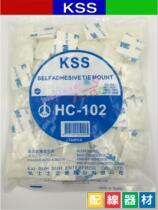 Original Taiwan Kaixis KSS adhesive mount HC-102 HC-102BK cable tie holder 100