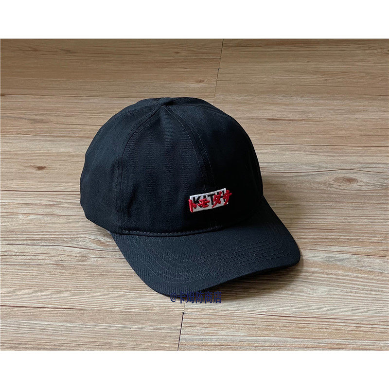 原】KITH 20SS TOKYO东京限定街头男女黑色 