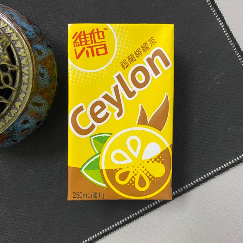 Imported Hong Kong version Hong Kong Vita Lemon Tea Ceylon Lemon Tea 250ml*9 boxes