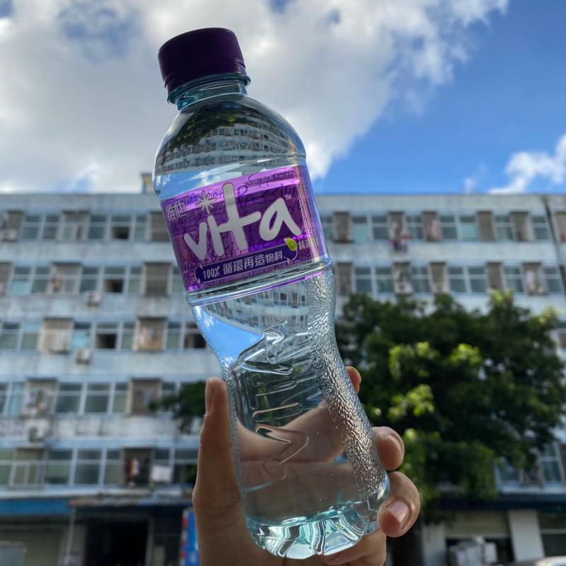 Hong Kong imported Vita Vita pure distilled water 430 700ml drinking water 24 bottles
