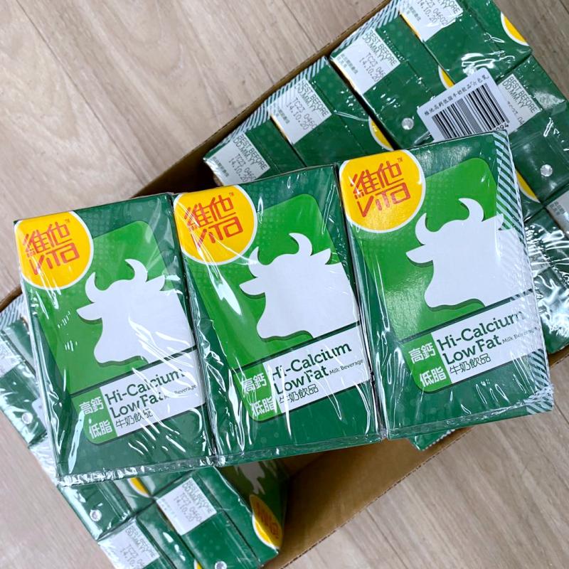  Hong Kong imported Vita Milk Cow's Head High calcium Low fat milk drink 250ML*6 boxes of milk
