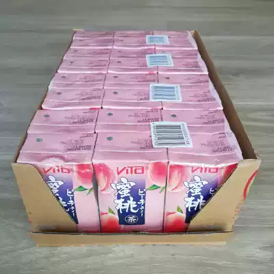 Hong Kong imported Hong Kong version of Vitasoy Vitas Japanese peach tea 250ml * 24 boxes