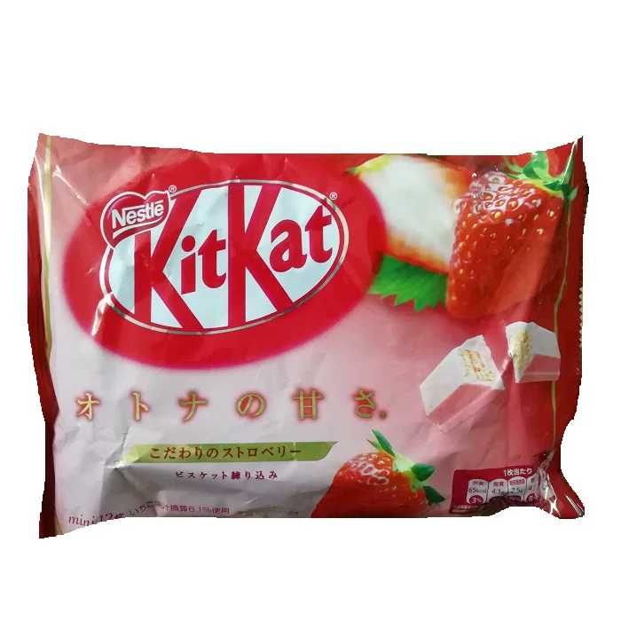 Sodium Ranzhi Deer Rita is comparable to Calcium Databa  kitkat 辔 bait post