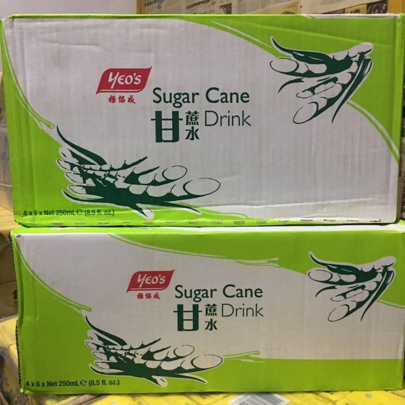 Malaysia imported Yang Xiecheng yeos cane juice beverage 250ml * 24 boxes