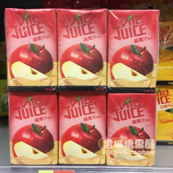  Hong Kong Vihim drinks port version Vihim red apple juice drinks 250ml * 9 box imported drinks