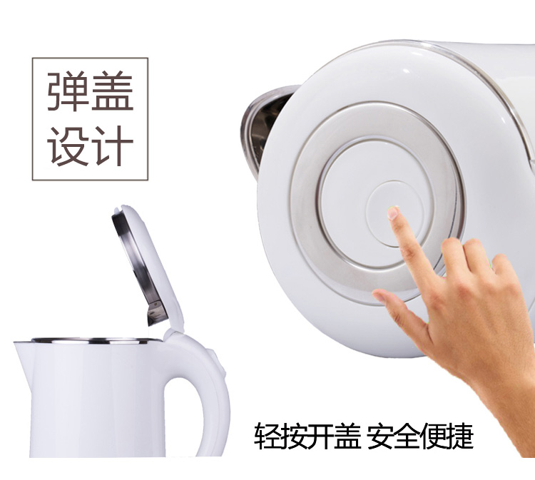 Lõi nhà ấm nhỏ điện 1L ấm đun nước điện 1 người ấm đun nước ký túc xá sinh viên 500W công suất thấp - ấm đun nước điện ấm đun siêu tốc lock&lock