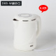mua ấm siêu tốc Ấm siêu tốc Cored Khách sạn Phòng khách Ấm siêu tốc 0,8L Mini xách tay du lịch Ấm đun nước điện - ấm đun nước điện bình đun nước siêu tốc sunhouse