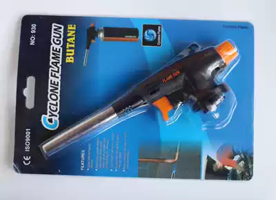 New 930 outdoor portable snap fire gun head barbecue baking tool igniter