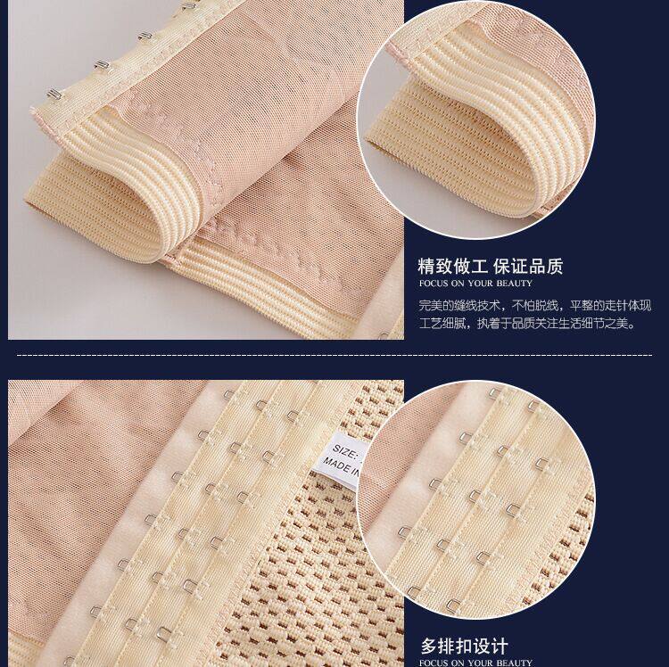 Corset luxueux en polyester - Ref 679064 Image 17