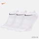Nike Nike nam và nữ vớ 2020 mùa xuân mới vớ ngắn thoáng khí ba đôi vớ thể thao SX7678 - Vớ thể thao