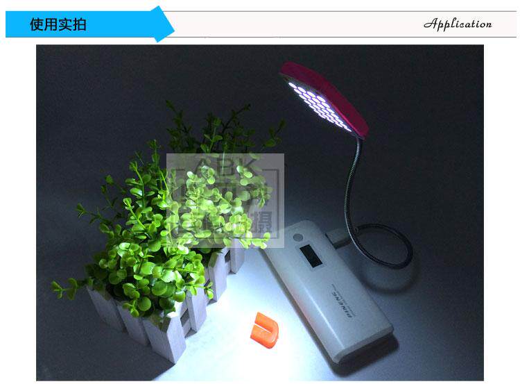 Lampe USB - Ref 376544 Image 35