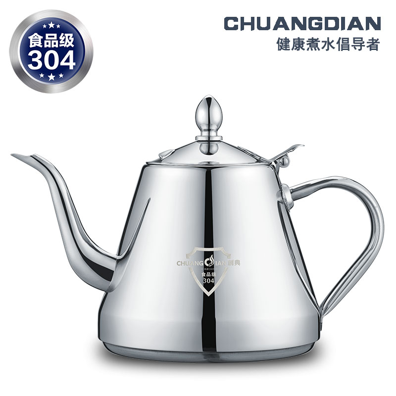 Chuangdian food grade 304 stainless steel kettle induction cooker tea set kettle tea making kettle thickened flat pot