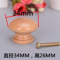 Wine cabinet drawer small handle cabinet desk drawer handle shoe cabinet door mushroom log varnish single hole handle