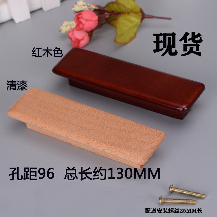 Log Solid Wood Beech Wood Wardrobe Overall Closet Cabinet Door Drawers Handle Modern Minimalist Furniture Solid Solid Wood Hands Handle 2 Colors