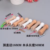 DIY solid wood adhesive hook hanger clothing clothing display rack hook single hook log display rack solid wood creative coat hook