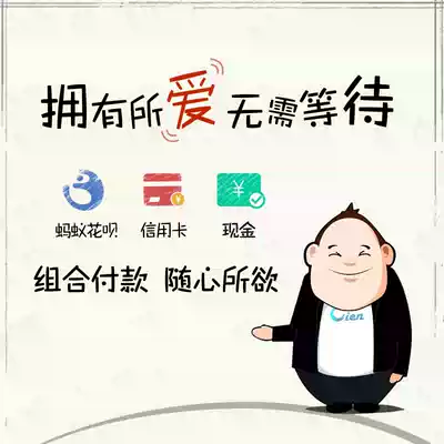 Huaxia Technology audio digital designated custom special hyperlink