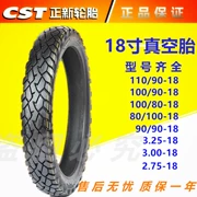 Lốp xe máy Zhengxin 110/100/90/80/100 / 3.25 / 3.00 / 2.75-18 inch