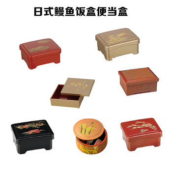 Japanese eel lunch box round cover front sushi