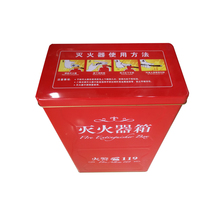 New 4kg dry powder fire extinguisher box 4 × 2 set combination home car supermarket fire equipment