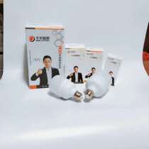 QIVA high rich handsome column bulb LED super bright bulb