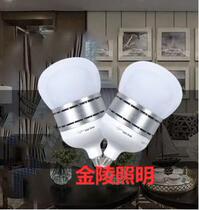 Jinling gourd bubble bright energy-saving screw household ultra-bright e27 high-power factory room waterproof anti-low temperature high temperature