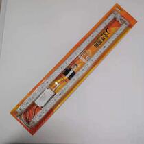 QIVA one-to-three one-to-four module replacement light board transformation light board led light bar transformation light board long strip