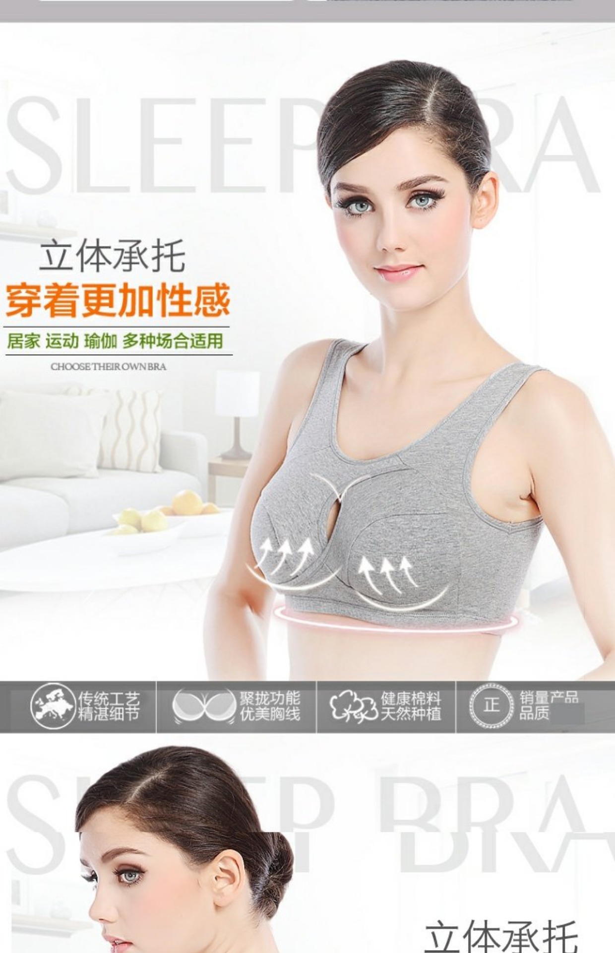 Kích thước lớn mới không có vòng thép đồ lót cotton ngủ bra thể thao yoga cotton áo ngực liền mạch đồ lót ao lot cho nguoi nguc to