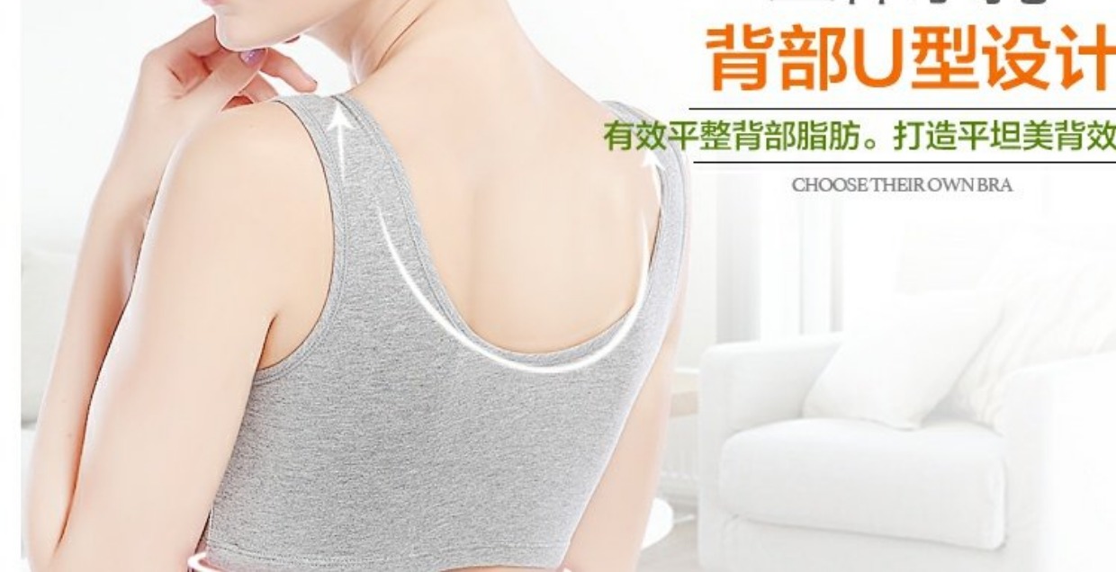 Kích thước lớn mới không có vòng thép đồ lót cotton ngủ bra thể thao yoga cotton áo ngực liền mạch đồ lót ao lot cho nguoi nguc to
