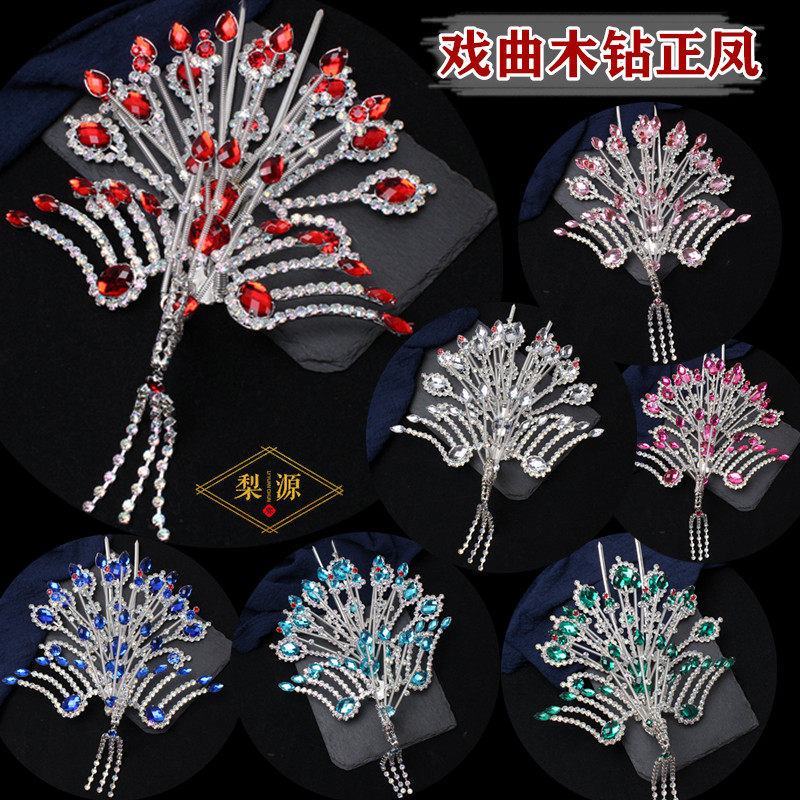 Opera head decorated with female floral denier full of drama Head face Kyoyu Yue Opera Tsing Yi Colorful Wood Drilling Zhengfeng Dengfeng