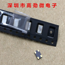5032 SMD passive crystal oscillator 4 pins 8 000 8M 10M 11 0592M 12M 16M 24M 25M