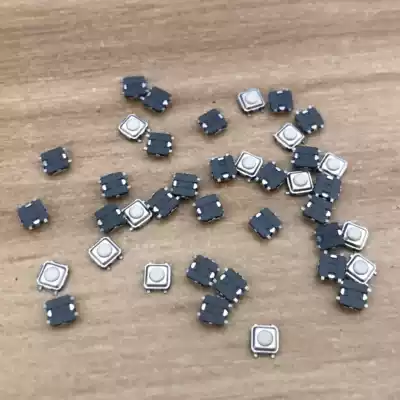Lightweight Switch 3*3*2 5mm four-leg patch button micro-move 4-pin ultra-small button 3X3X2 5