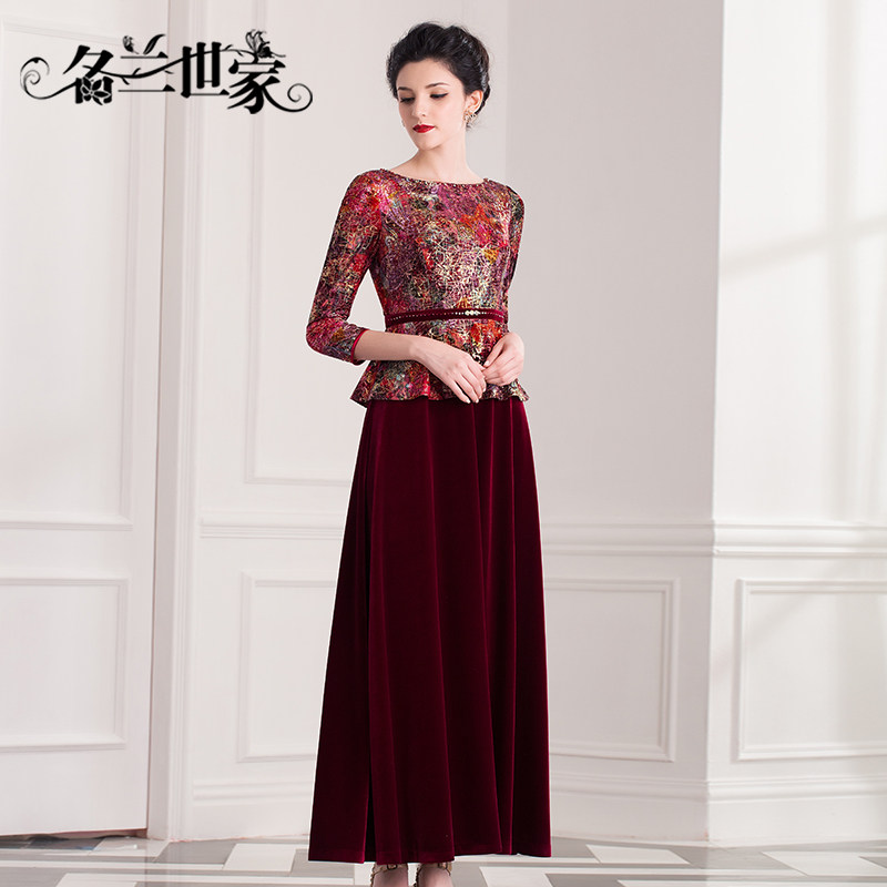 名兰世家高端喜妈礼服,优雅登场 👗-礼服-淘宝好物网