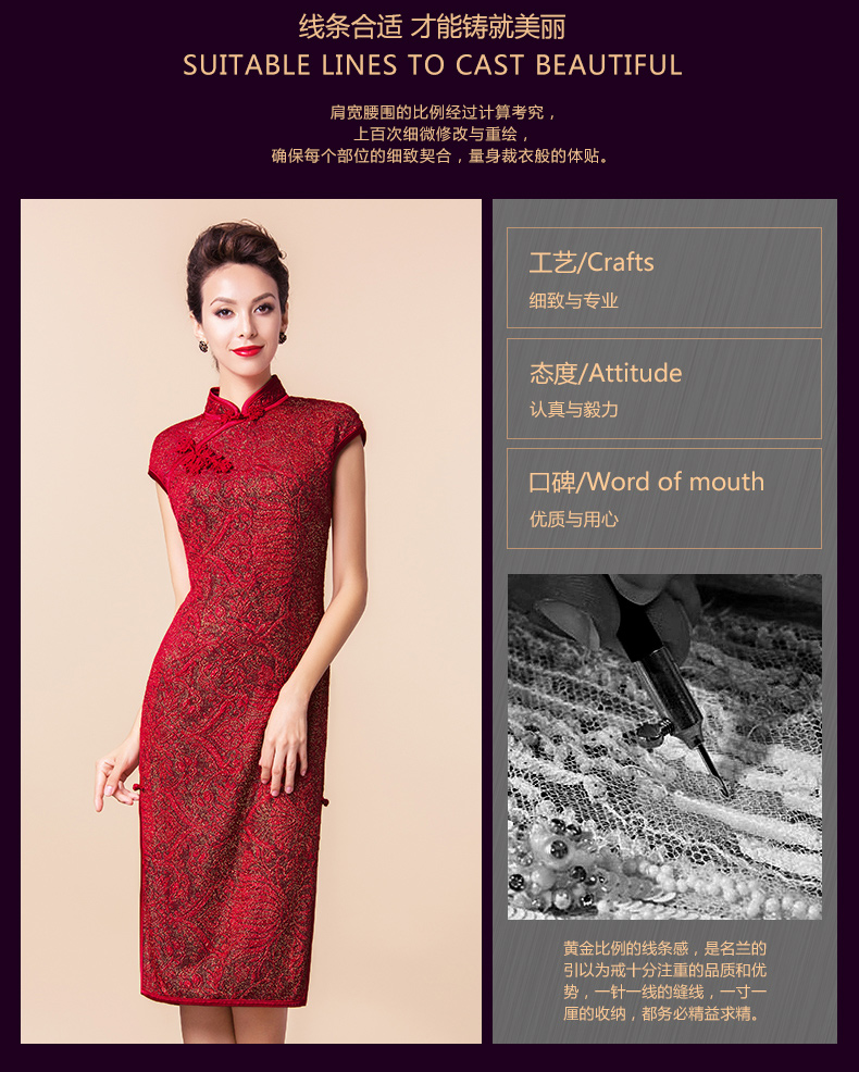 MQP09C2926-PC端_06.jpg