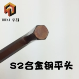 Закаленная длинная шаровая головка, шестиугольный гаечный ключ, перчатки, комплект, отвертка