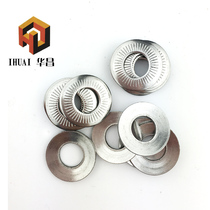 304 stainless steel single-sided butterfly saddle shaped flower tooth gasket with toothed anti-slip sheet M5M6M8M10M12