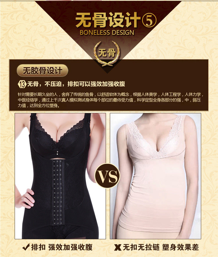 Sous-vêtement minceur luxueux en nylon - Ref 708700 Image 15