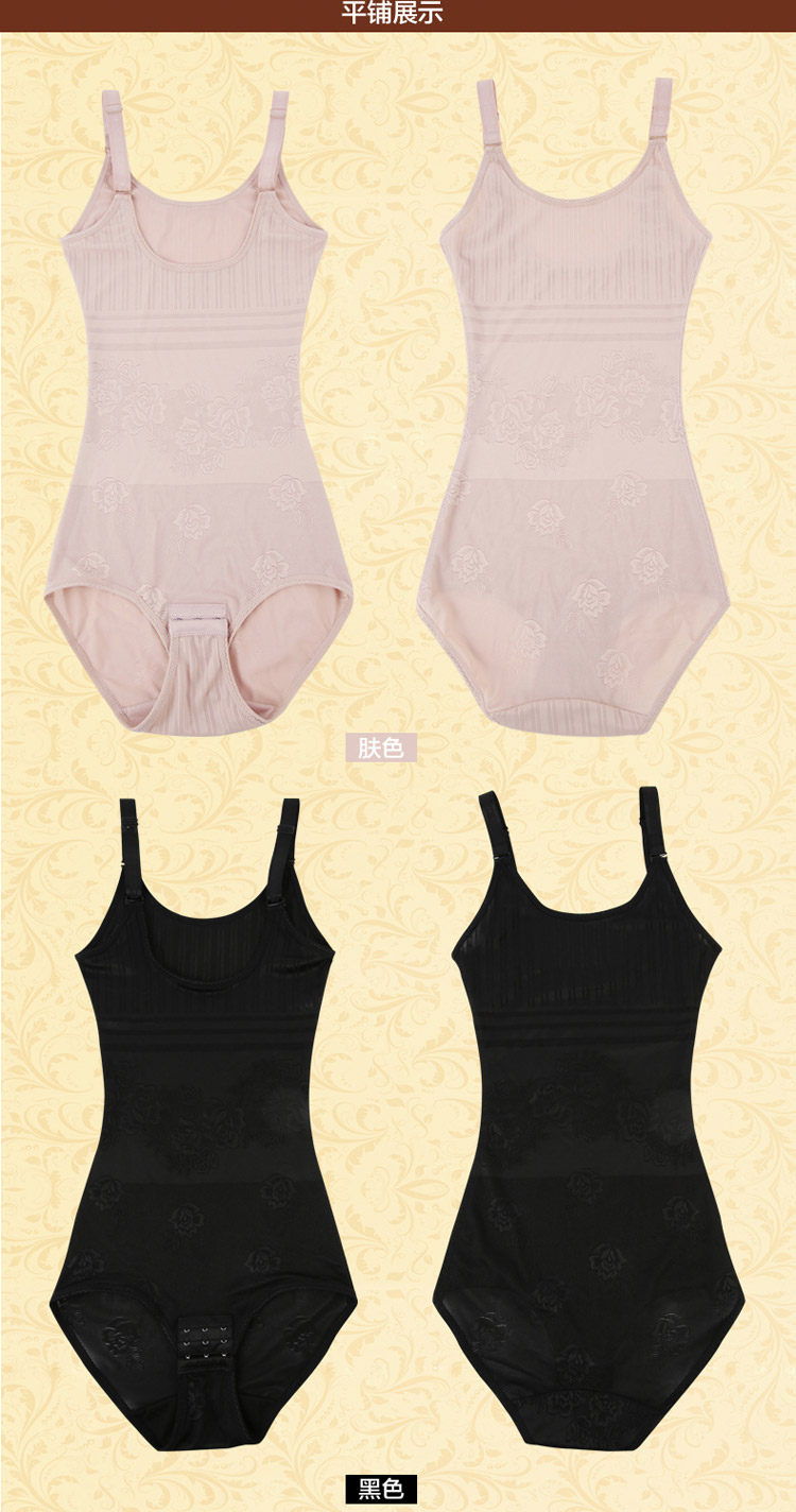 Sous-vêtement minceur mouvement en nylon - Ref 686609 Image 31