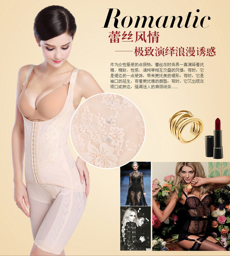 Sous-vêtement minceur luxueux en nylon - Ref 708700 Image 22