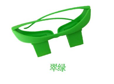 Lunettes 3D - Ref 1244723 Image 13
