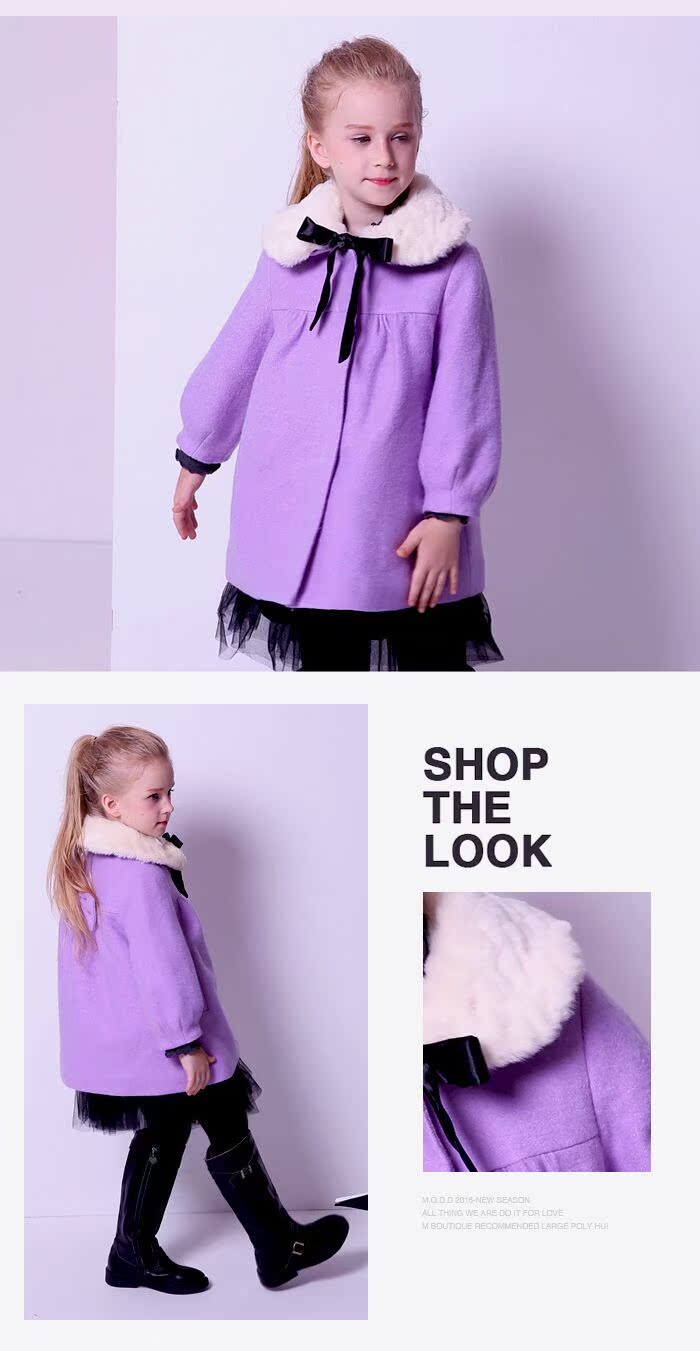 Manteau pour fille MIQIDIDA en laine - Ref 2161774 Image 25
