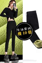 Bull Oil Fruits Moisturizing Cream Wood Fruit Vc Beating Bottom Pants Woman Autumn Winter Plus Suede Outside Wearing Magic Black Pants Small Sub 80% 90%
