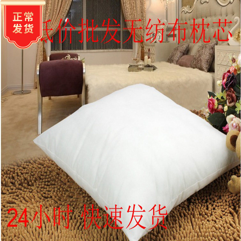 Ultra-low-cost new sofa cushion environmental protection high-quality odorless non-woven fabric is recommended to be 5 cm larger than the cover when purchasing