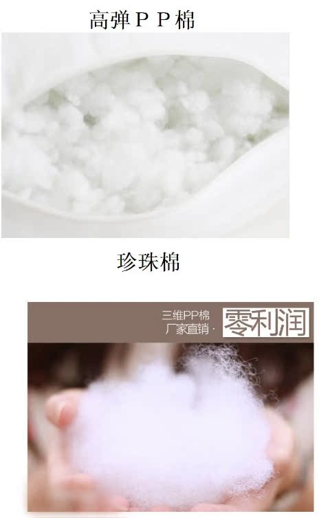 Lõi gối tùy chỉnh lõi gối / lõi vuông / lõi khâu chéo / lõi gối 45 * 45/50 * 50/60 * 60 gối kê lưng văn phòng