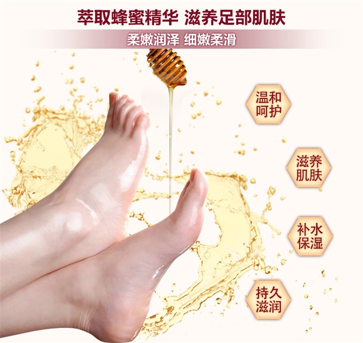 Mật ong nuôi dưỡng chân phim mặt nạ chân thiết lập để gót da chết callus sừng chống khô thầu chân duy nhất chăm sóc bàn chân trị nẻ chân