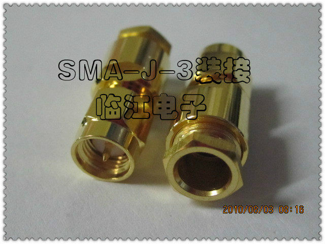 SMA-J-3 loaded with SMA HF full gold plated -3 feeder SMA public -3 connector