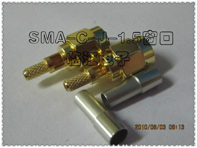 SMA-C-J-1 5 window SMA high frequency full gold-plated connection-1 5 feeder SMA male-1 5 connector