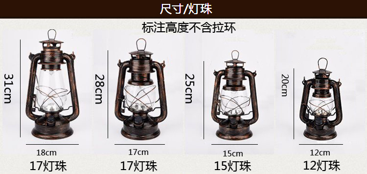 Châu âu retro sạc LED ngựa ánh sáng dầu hỏa đèn sắt rèn trang trí chiếu sáng ngoài trời khẩn cấp cắm trại lều đèn đèn siêu sáng
